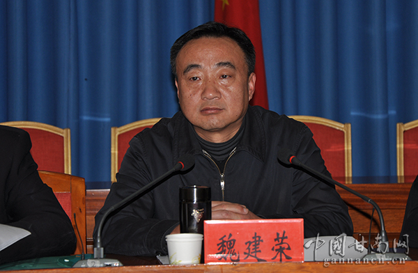 甘南州安全生产工作会议暨州安委会2014年第一次全体会议召开(图)