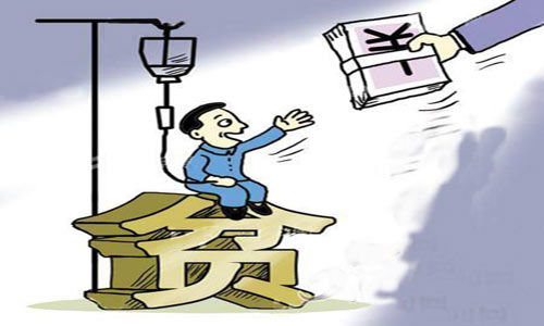 国民收入再分配_国民收入增加的途径(3)