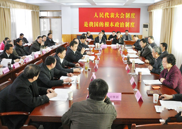 张掖就《政府工作报告》征求人大及代表意见