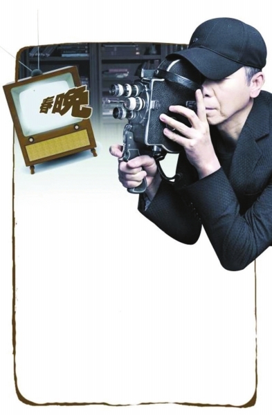 问责冯小刚争议的实质是什么?