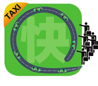 从兰州七中到二堪院打车要多少钱