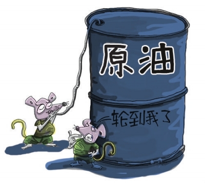 平凉崆峒:盗卖石油原油 7耗子获刑