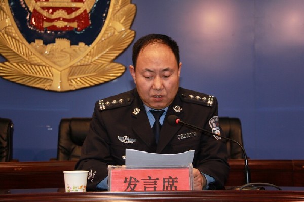 天水市公安局召开党员大会集中交流学习教育体