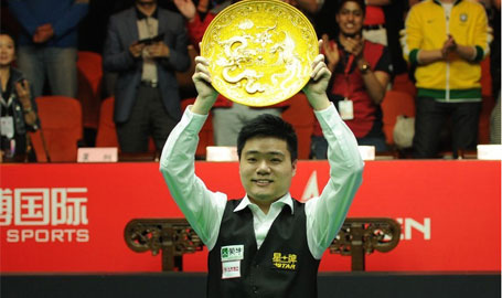 丁俊晖世界排名升至第2