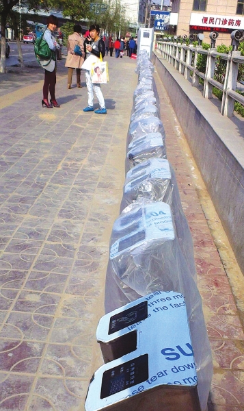 兰州公共自行车租赁系统萃英门停靠点正式建成