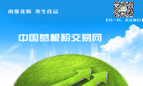 国民收入再分配_经济增长与国民收入(3)