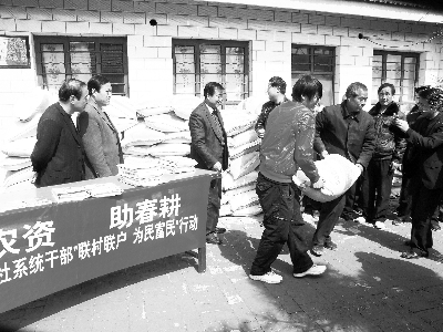 镇原县人口局_镇原县人民政府办公室遴选文秘人员笔试顺利进行(2)