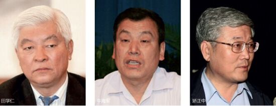 吉林副省长违规任职:东北证券曾夸赞其业绩