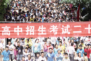 点击浏览下一页