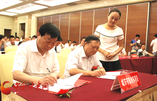 【聚焦兰洽会】天水122个招商项目签约 引资463.97亿元(图)__中国甘肃网