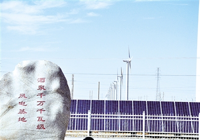 敦煌和玉门GDP_河西四郡 四 敦煌郡(2)