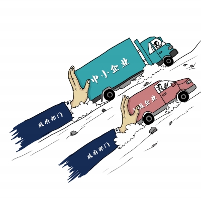 甘肃加快促进中小微型企业发展五年工作综述