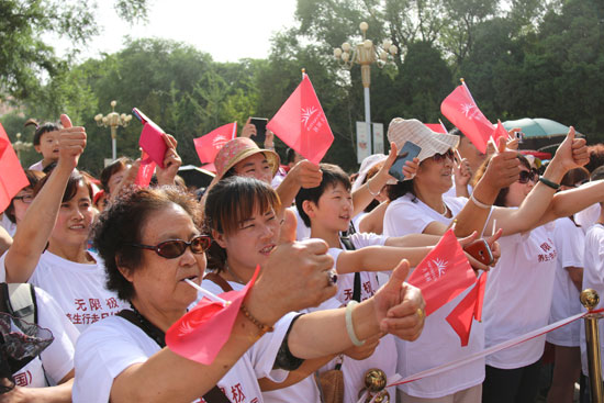 “无限极2014养生行走日”走进兰州 传递健康养生新理念