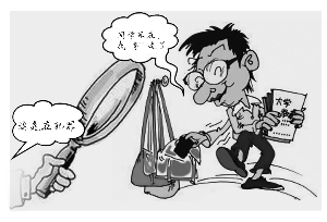 大学生犯罪出现学法知法犯法新特点