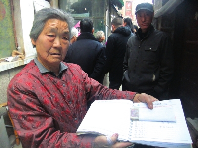 四口之家一个月用水量_我国人均月用水量(3)