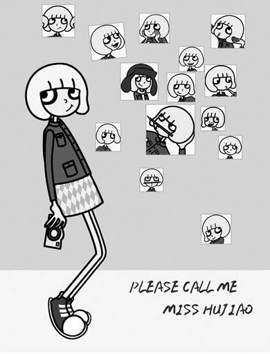 人口少用()_少用一次性筷子图片(3)