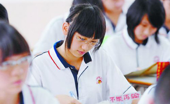 中国甘肃网-甘肃省委、省政府最大综合性新闻