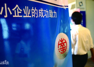 甘肃扶持政策整体向好 中小微企业有望华丽蝶