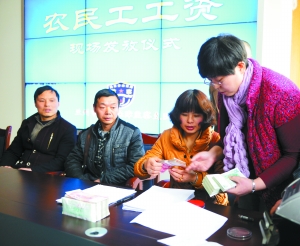 中国银行收入证明模板_劳动收入的中国近况(2)