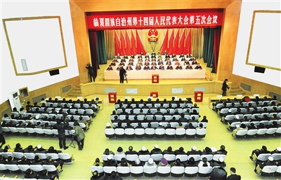 临夏回族自治州人口_甘肃临夏 免费学前教育缓解 入园难(2)