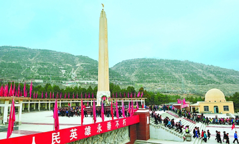 甘肃：兰州烈士林园开展“祭英烈”活动