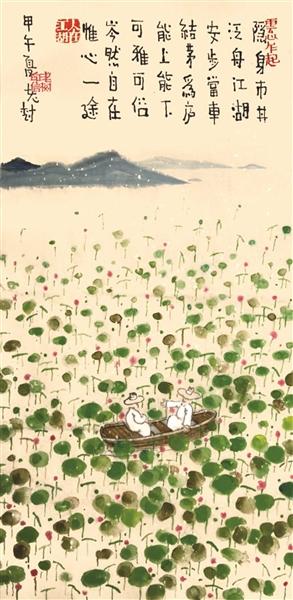 教授创作古体画配打油诗走红 调侃现代生活