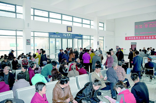 西平铁路平凉至长庆桥客运列车开通