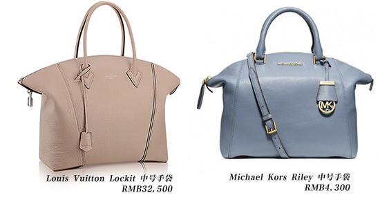 大牌包包有哪几款 10688321_726801.jpg