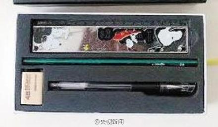 河南防高考作弊出新招:禁自带文具