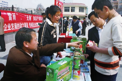 甘肃：企业知识产权维权面临多个困局