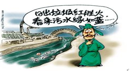 小陇：给我一杯放心水