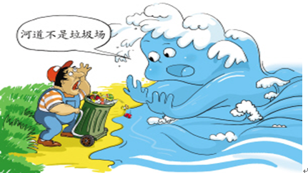 小陇：给我一杯放心水