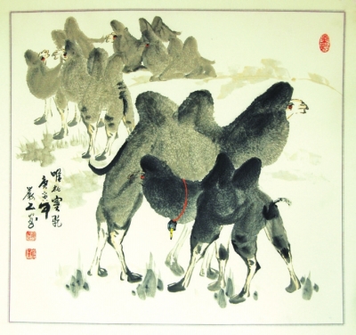 花鸟作品饶多情趣,极具大自然赋予之灵性;山水,骆驼画具有明显的西部