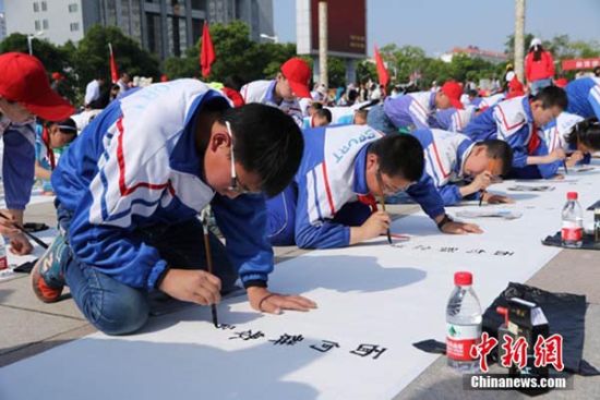 甘肃省庆阳市_甘肃省庆阳市人口