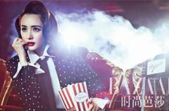 杨幂时尚大片化身复古名伶