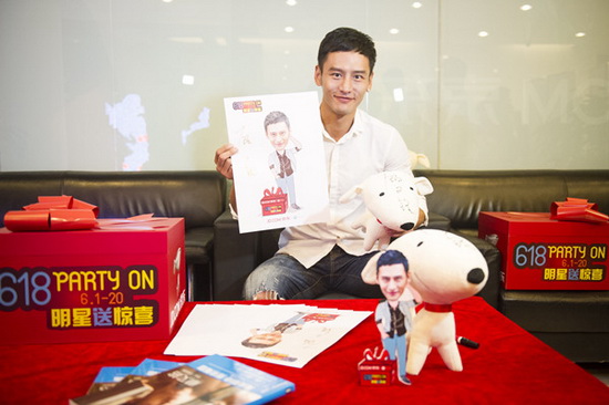 顾又铭变身快递员送惊喜 现身街头人气旺