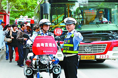 高考首日，三张面孔（图）