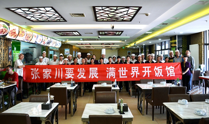 點擊瀏覽下一頁
