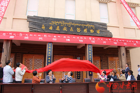 图片版权归原作者所有