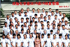 成都七中学霸班高考平均成绩超630分