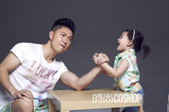 李小鵬奧莉時尚大片曝光 親密父女檔滿滿都是愛