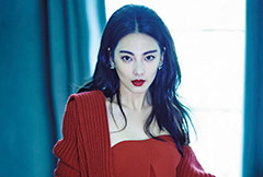 張雨綺登雜志封面優雅大氣