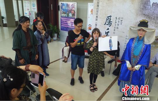 欧洲主创排演舞剧雁丘词 诠释中国古代不朽爱