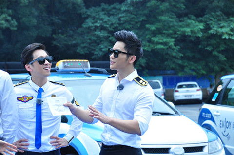 挑战者联盟在线播放 10791668_347040.jpg