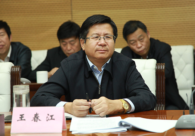 八冶老总