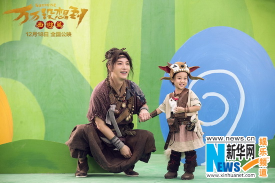 贾乃亮甜馨《大王叫我来巡山》MV曝光__中国