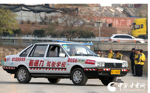 兰州新通力驾校首届教练员比武大赛圆满落幕(