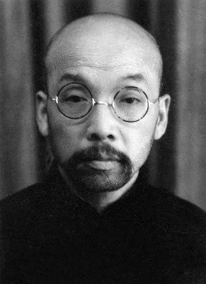 陇上宿儒韩定山的传奇往事