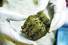 4297件敦煌出土“宝贝”回归故里