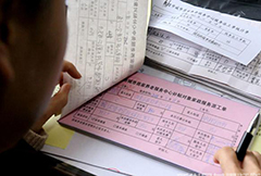 甘肃敦煌：一座没有围墙的养老院